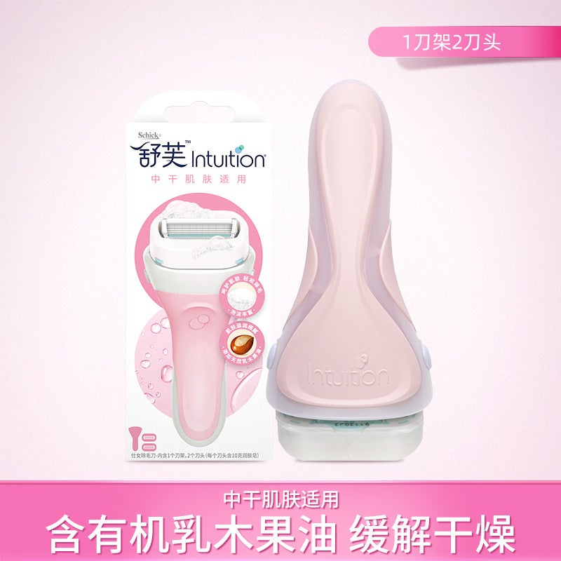 Shufu Shaver Lubricated Soap Head Replacement Head Shufu Hair Removal Knife Armpit Hair Knife For Men And Women, Does Not Hurt The Skin - Image 1